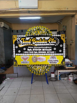 Papan Bunga Bidara Cina