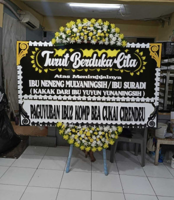Papan Bunga Bidara Cina
