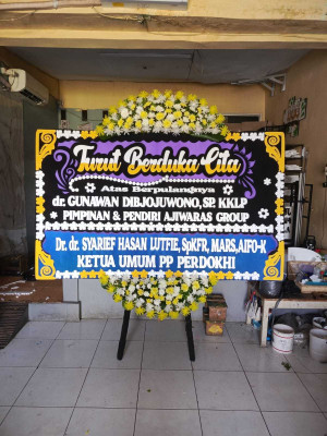 Papan Bunga Bidara Cina